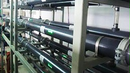 南京晨光集团有限责任公司重金属废水处理系统-快盈500工程案例