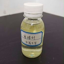 快盈500液体重捕剂
