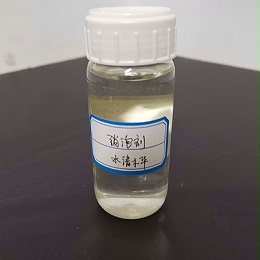 快盈500消泡剂