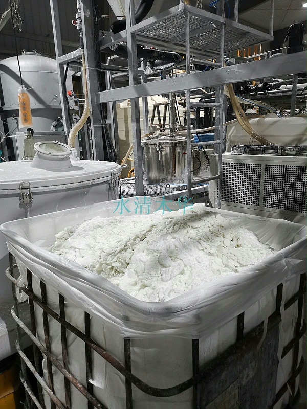快盈500废水零排放项目现场